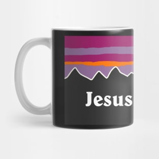 Jesu Saves Mug